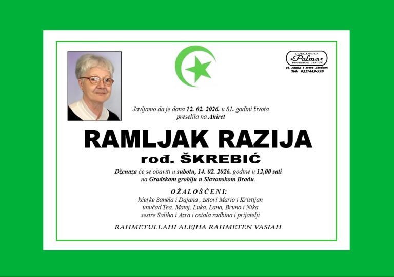 RAMLJAK RAZIJA 1945 Palma ramljak-razija-1945-palma